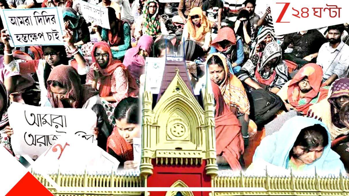 SSC Teacher Recruitment 2025: বড় খবর! স্কুল সার্ভিস কমিশনের একাদশ ও দ্বাদশ শ্রেণীর ফলপ্রকাশ কবে? জানাল বোর্ড…