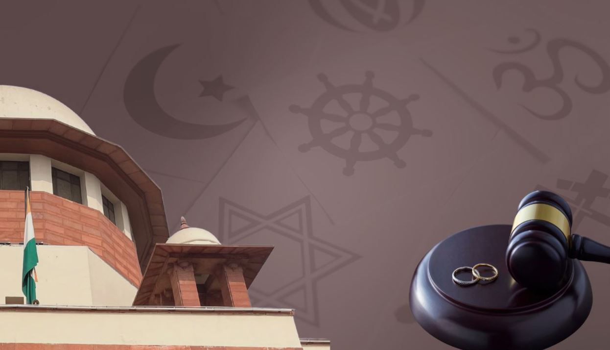 দিল্লি হাইকোর্ট