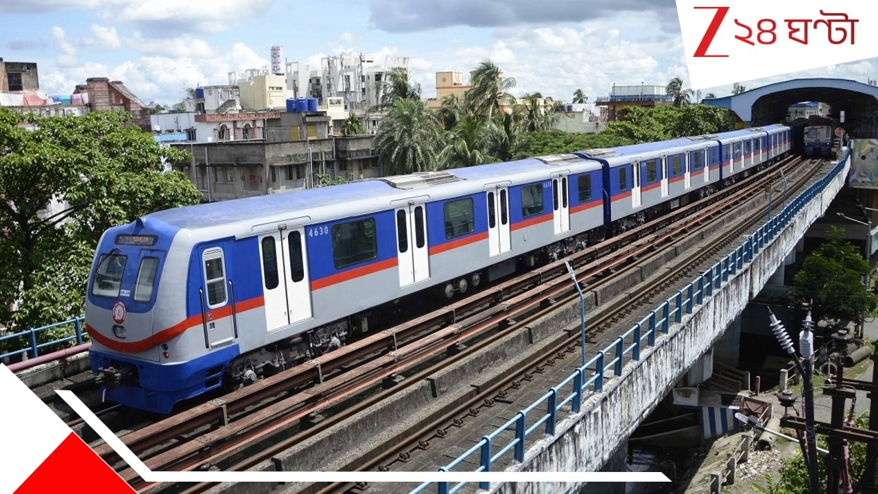 অফিস যেতে দেরি নিশ্চিত? কলকাতায় কমল মেট্রোর সংখ্যা, ঘাম ছুটবে যাত্রীদের…| Kolkata Metro Chaos Today Fewer Trains on Blue and Green Lines Check Schedule Before You Step Out