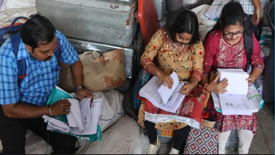 জেলায় ক্লিক