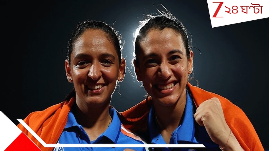 Harmanpreet Kaur And Smriti Mandhana Ink World Cup Tattoo: রক্তে যন্ত্রণায় শরীরে কাপ কাহিনি খোদাই বীরাঙ্গনাদের! ইতিহাস জড়িয়েই বাঁচবেন স্মৃতি-হরমনপ্রীত..