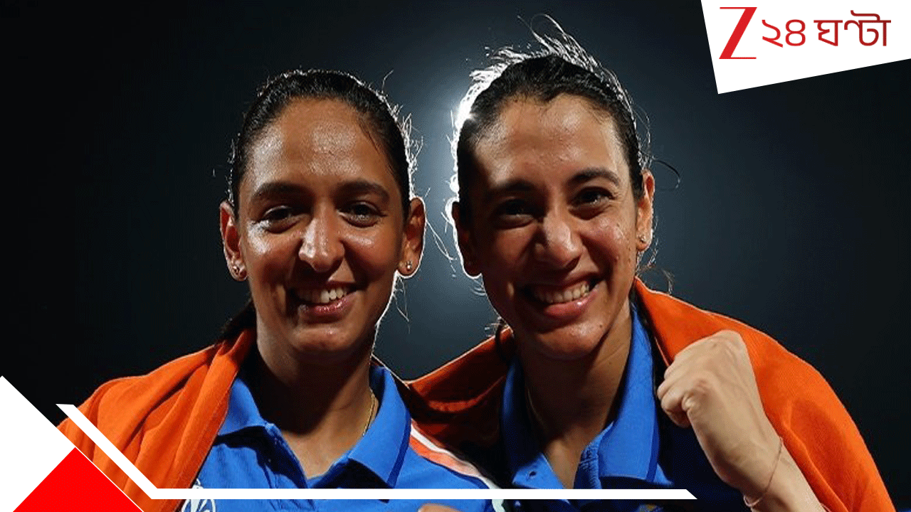 Harmanpreet Kaur And Smriti Mandhana Ink World Cup Tattoo: রক্তে যন্ত্রণায় শরীরে কাপ কাহিনি খোদাই বীরাঙ্গনাদের! ইতিহাস জড়িয়েই বাঁচবেন স্মৃতি-হরমনপ্রীত.. Harmanpreet Kaur And Smriti Mandhana Ink World Cup Tattoo: রক্তে যন্ত্রণায় শরীরে কাপ কাহিনি খোদাই বীরাঙ্গনাদের! ইতিহাস জড়িয়েই বাঁচবেন স্মৃতি-হরমনপ্রীত..