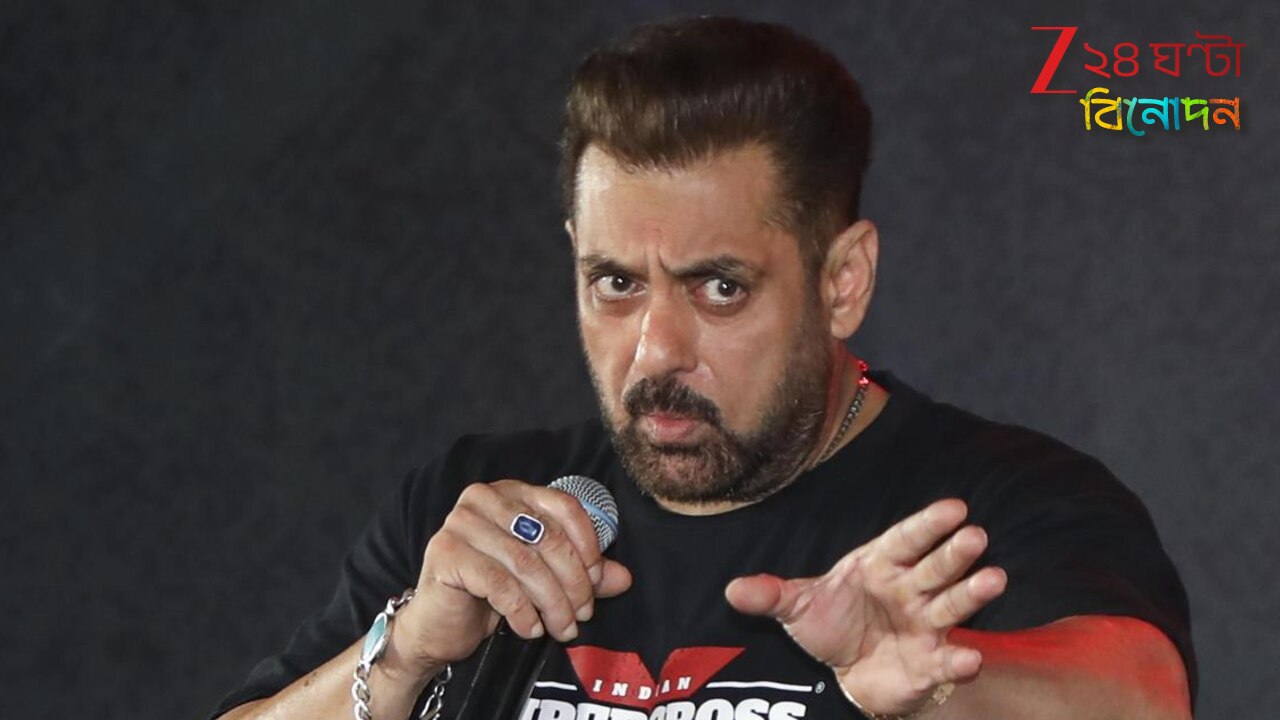 Salman Khan: ‘মিথ্যে কথা বলে যুবসমাজকে মৃত্যুর মুখে ঠেলে দিচ্ছেন সলমান, আছে প্রমাণও’! দায়ের মামলা… Salman Khan: ‘মিথ্যে কথা বলে যুবসমাজকে মৃত্যুর মুখে ঠেলে দিচ্ছেন সলমান, আছে প্রমাণও’! দায়ের মামলা…