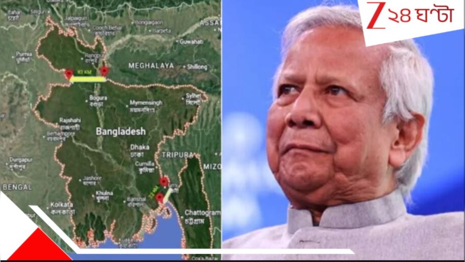 Siliguri Chicken's Neck Corridor: চট্টগ্রামে মার্কিন সেনা, ঢাকায় 'রহস্যময়' বিমান!  'চিকেনস নেকে' হামলার ছক ভারতশক্র ইউনূসের?