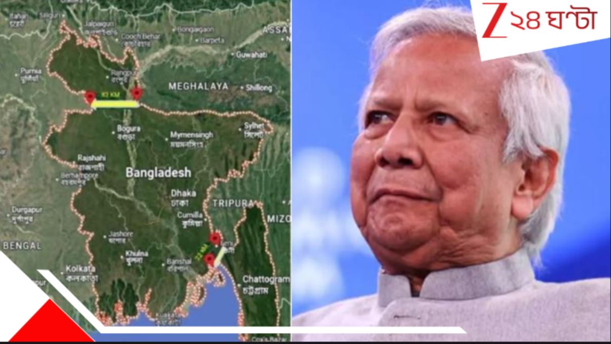 Siliguri Chicken's Neck Corridor: চট্টগ্রামে মার্কিন সেনা, ঢাকায় 'রহস্যময়' বিমান! 'চিকেনস নেকে' হামলার ছক ভারতশক্র ইউনূসের? Siliguri Chicken's Neck Corridor: চট্টগ্রামে মার্কিন সেনা, ঢাকায় 'রহস্যময়' বিমান! 'চিকেনস নেকে' হামলার ছক ভারতশক্র ইউনূসের?