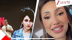 লারিসা-ই 'সীমা, সুইটি সরস্বতী'! তিনি কি আদৌ ভারতীয়? ব্রাজিলিয়ান 'মডেল' বলছেন...