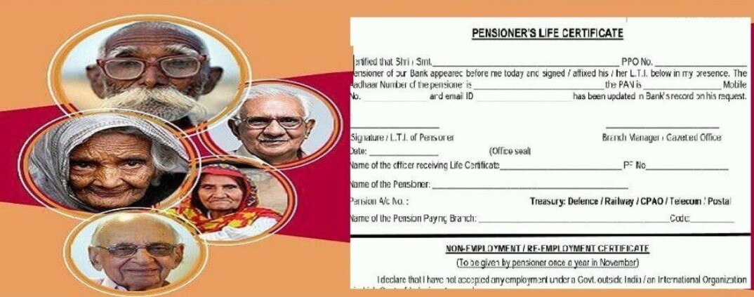 EPFO Digital Life Certificate