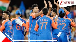 'সূর্যোদয়ের রাজ্যে' ব্যাটে-বলে ঝকঝকে অক্ষর, অজিদের হারিয়ে সিরিজে ২-১ এগিয়ে গেল ভারত