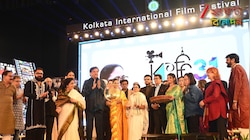 শুরু হল কলকাতা আন্তর্জাতিক চলচ্চিত্র উত্‍সব! উদ্বোধনের মঞ্চেই বড় ঘোষণা মুখ্যমন্ত্রী