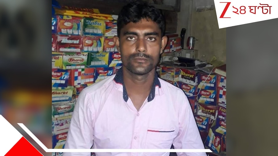 TMC Worker Death: কাজ সেরে বাড়ি ফিরছিলেন! নির্জন রাস্তায় তৃণমূল কর্মীকে কোপের পর কোপ, রক্তে ভাসল জয়নগর...