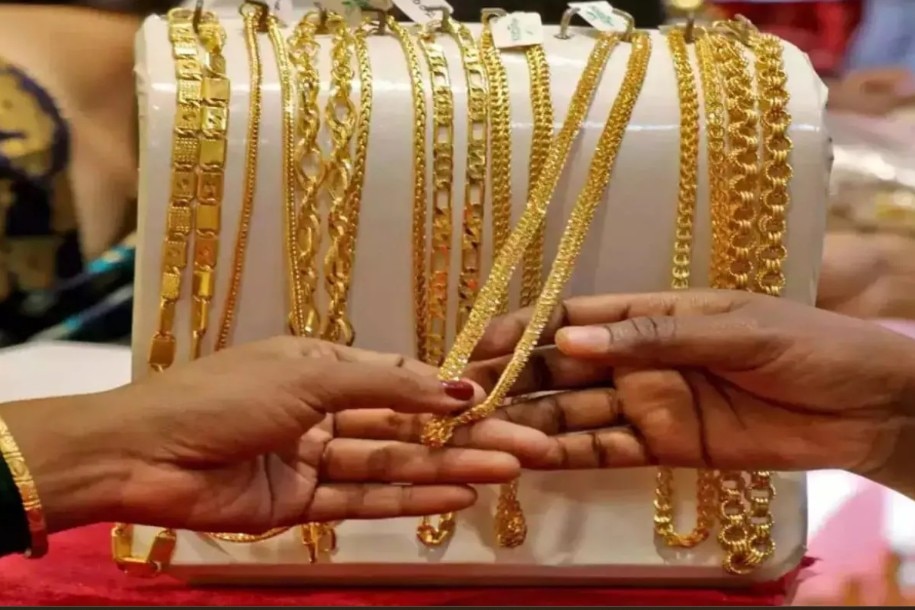 বাড়ল সোনার দাম... Today Gold Silver Rate November 7