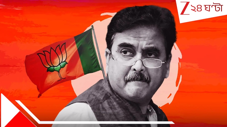 Abhijit Gangopadhyay: 'আমার বিজেপিতে যোগ দেওয়ার একটাই উদ্দেশ্য ছিল, মমতা বন্দ্যোপাধ্যায়কে সরিয়ে দেওয়া...'