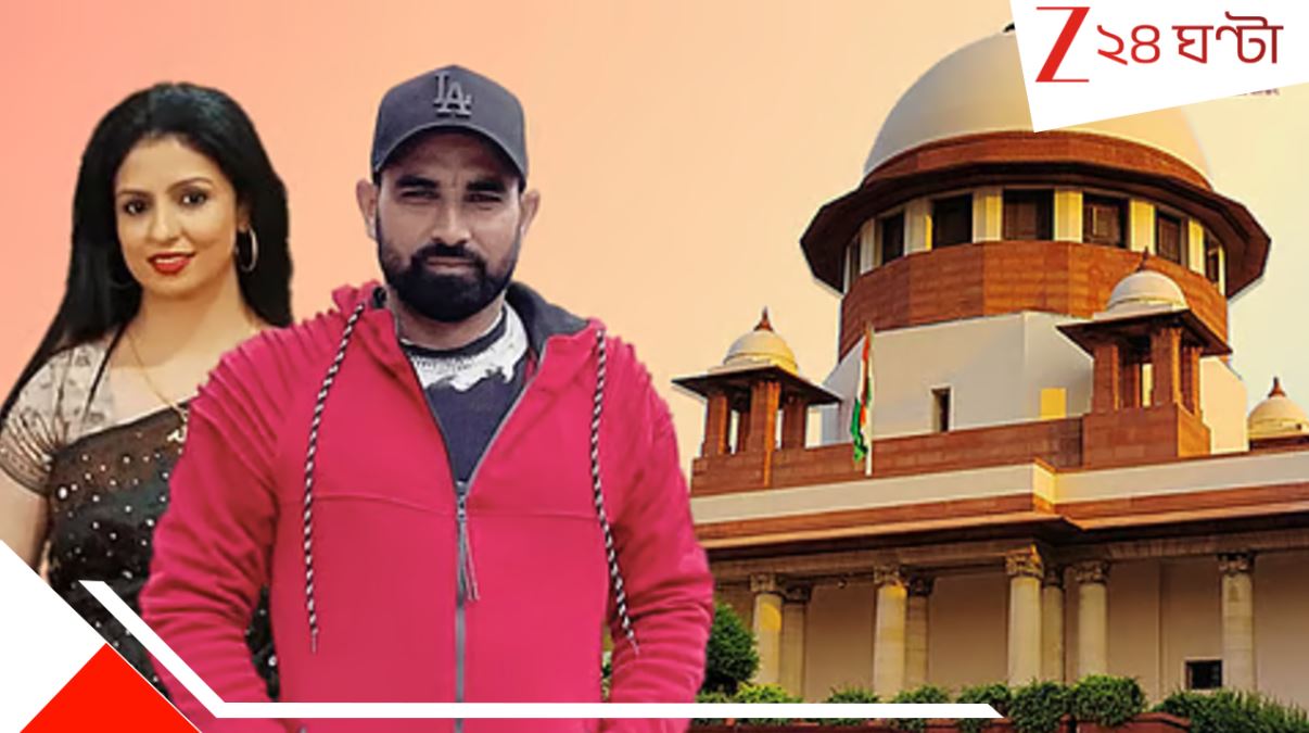 Mohammad Shami: ‘আপনার এত খাই? মাসে ৪ লাখেও মন ভরে না?’ শামির বিচ্ছিন্না স্ত্রী হাসিনকে সুপ্রিম ধমক… Mohammad Shami: ‘আপনার এত খাই? মাসে ৪ লাখেও মন ভরে না?’ শামির বিচ্ছিন্না স্ত্রী হাসিনকে সুপ্রিম ধমক…