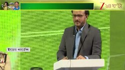 Sourav Ganguly on Richa Ghosh | বিশ্বকাপজয়ী রিচাকে সংবর্ধনা CAB-র, কী বললেন সৌরভ? | Zee 24 Ghanta