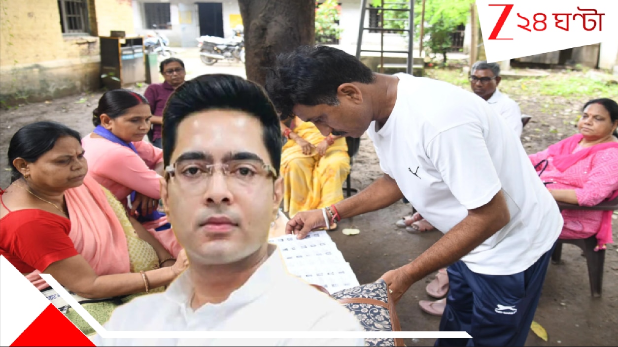 ‘SIR-আতঙ্কে মৃতদের’ বাড়ি যাবে তৃণমূল, বিশেষ দল গঠন করলেন অভিষেক! শোকার্ত পরিবারগুলিকে দেওয়া হবে ক্ষতিপূরণও…আজই…। Abhishek Banerjee formed a team of leaders in connection with SIR leaders will visit and meet families of those who died due to SIR anxiety