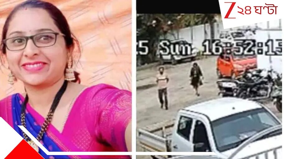 Drishyam Inspired Murder: ৪ বার দৃশ্যম দেখে স্ত্রীকে খুন দুশ্চরিত্রের! গলা টিপে মেরে চুল্লিতে পুড়িয়ে নদীতে ছাই ভাসিয়ে কেঁদেকেটে...