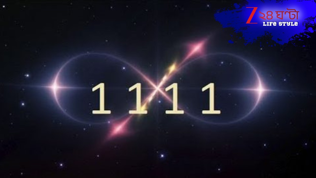 Senco Gold and Diamonds: আপনার জীবনে সৌভাগ্য ও সমৃদ্ধির আগমন: ১১:১১ দিনটি কেন এত বিশেষ?