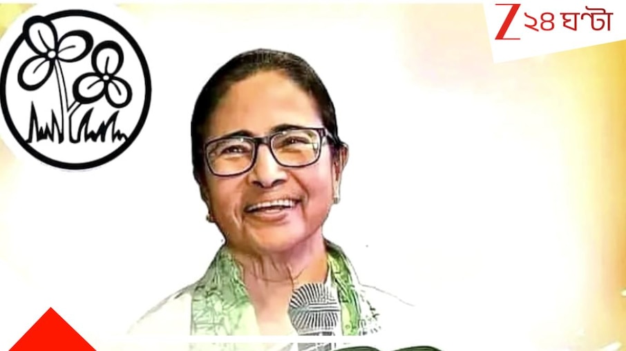 CM Mamata Banerjee: জাপানের বিখ্যাত ইয়োকোহামা বিশ্ববিদ্যালয় এবার সাম্মানিক ডিলিট দেবে মুখ্যমন্ত্রীকে, এই নিয়ে চতুর্থ ডক্টরেট...