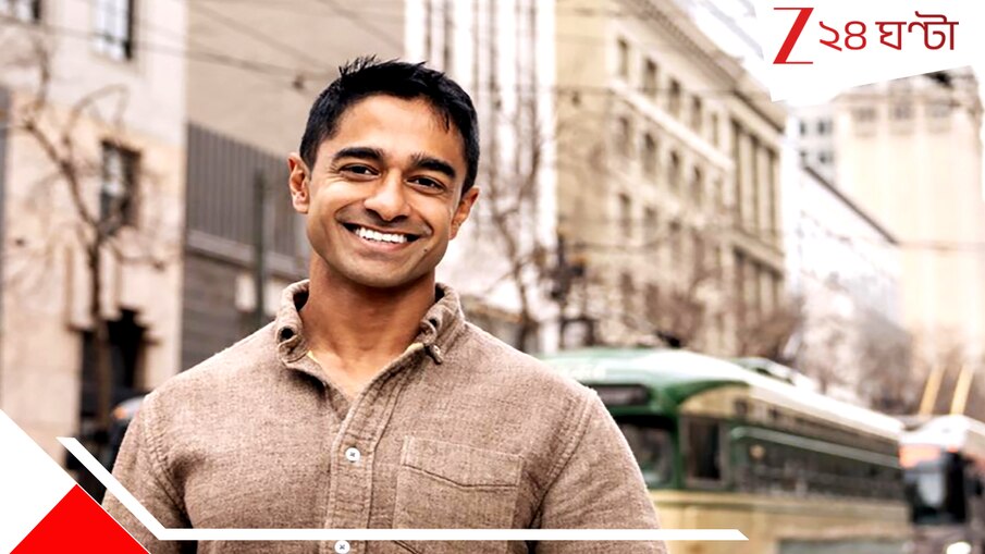 Saikat Chakrabarti: মামদানির পর ট্রাম্পের ঘুম কেড়েছেন বাঙালি সৈকত চক্রবর্তী! মার্কিন প্রশাসনে নেতাজি-ভক্ত হার্ভার্ড স্নাতক...