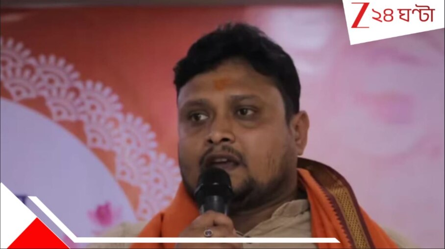 Howrah News: একাধিক মহিলার সঙ্গে ঘনিষ্ঠতা, প্রতিবাদ করলেই মার... বিজেপি যুবনেতার বিরুদ্ধে থানায় অভিযোগ স্ত্রীর...