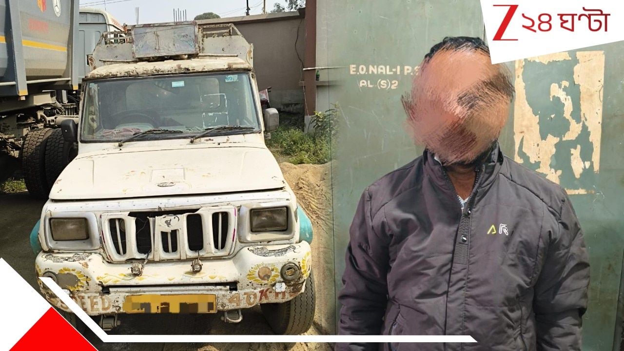 দেশ জুড়ে আতঙ্কের হাওয়া! এই আবহেই বীরভূমের চারচাকা থেকে উদ্ধার প্রচুর পরিমাণে বিস্ফোরক…| Panic spreads across the country a large quantity of explosives recovered from a four wheeler in Birbhum