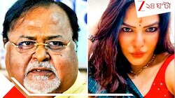  'একদিন সকালে ঘুম থেকে উঠে আমায় তুলে নিয়ে গেল!' পার্থ সম্পর্কে মুখ খুললেন অর্পিতা...