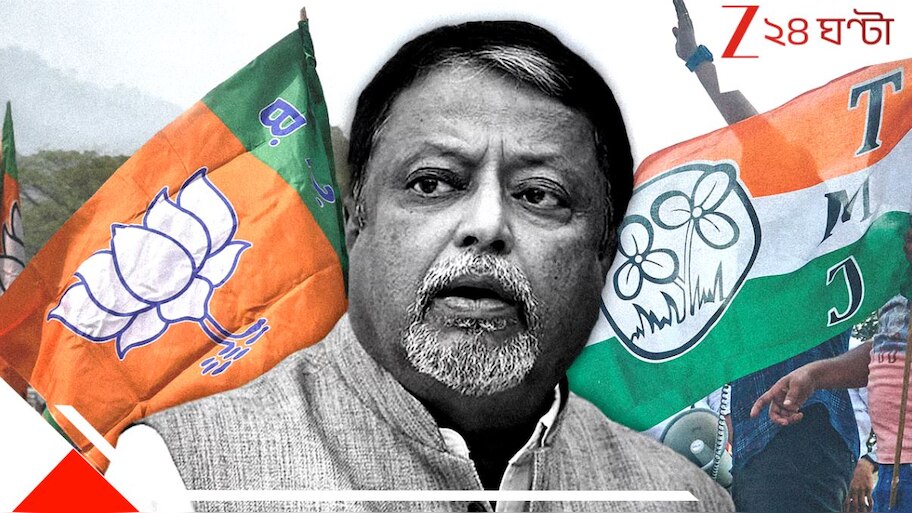 Mukul Roy: দলত্যাগবিরোধী আইনে বিধায়ক পদ খোয়া গেল মুকুল রায়ের! বেনজির রায়ে জানিয়ে দিল হাইকোর্ট...