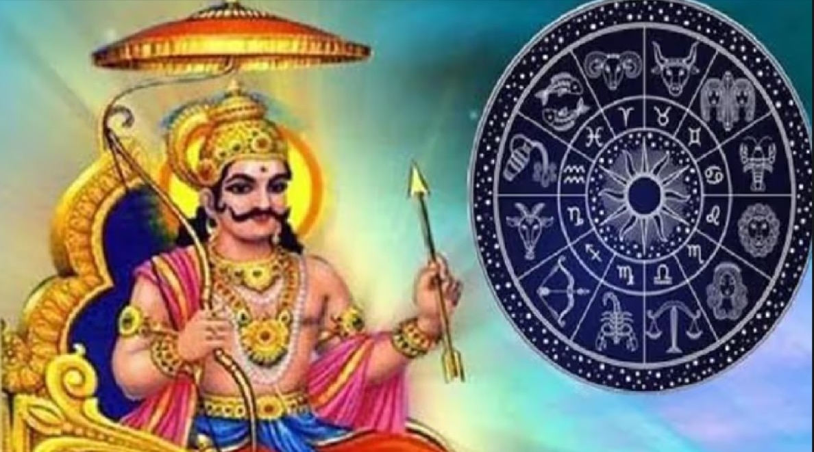 চাকরিজীবীদের জন্য