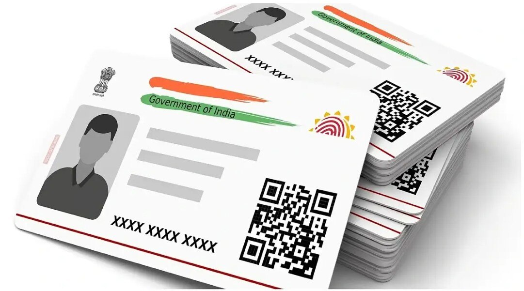 Uidai Identification Signing Aadhaar: আধার পরিষেবায় বড় পরিবর্তন আনল UIDAI... এবার কীভাবে কাজ করবে ...