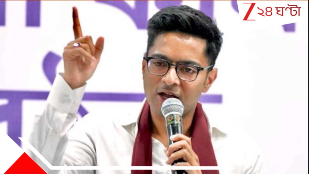 SIR ইস্যুতে পথে অভিষেক, ২৫ নভেম্বর থেকে জেলায় জেলায় কর্মসূচি..Abhishek Banerjee to hit the street against SIR in Bengal