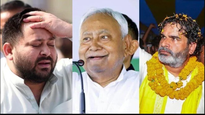 বিহারে গেরুয়া ঝড়, জয়রথে NDA NDA wins Bihar Assembly election 2025 5 reasons Explained