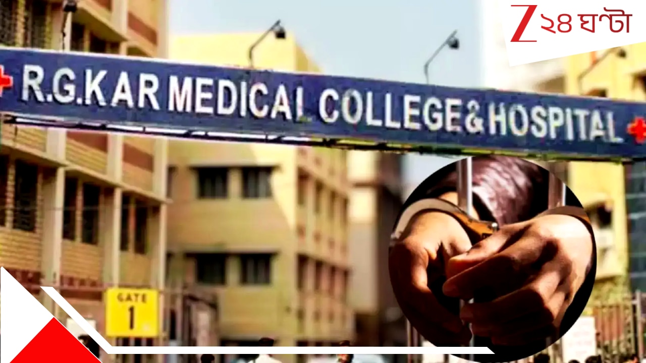 R G Kar Case Update: আরজি কর মামলায় বড় মোড়! ১১জনকে জেরা করে জমা হল সিসিটিভি ফুটেজ…আদালতে চরম মুহূর্ত…