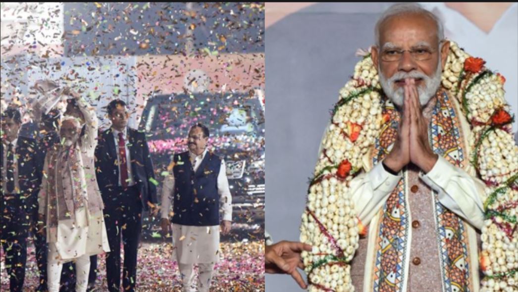 বিহার জয়ে বার্তা মোদীর!