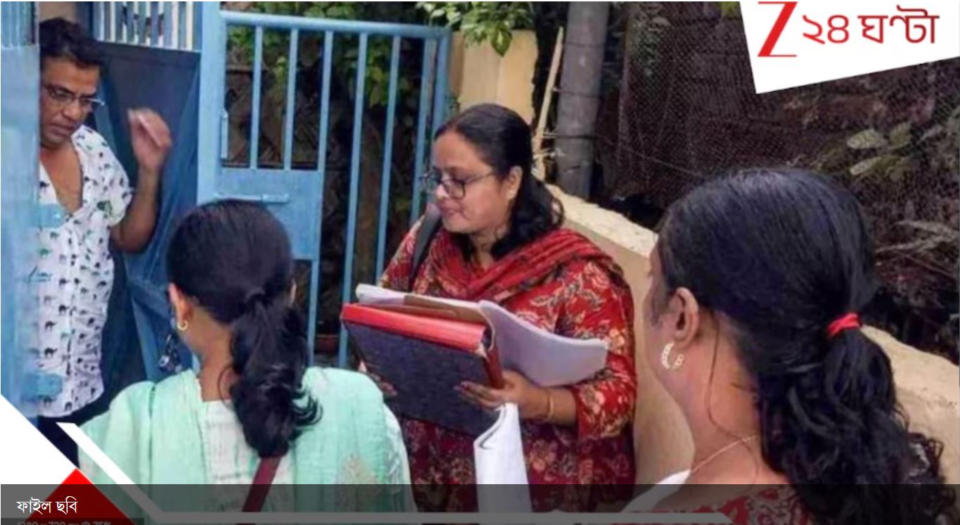 হোয়াটঅ্যাপে নয়া নির্দেশ! চাপ বাড়ছে আরও, হাওড়ায় বিক্ষোভ BLO-দের… BLOs stage protest in Howrah