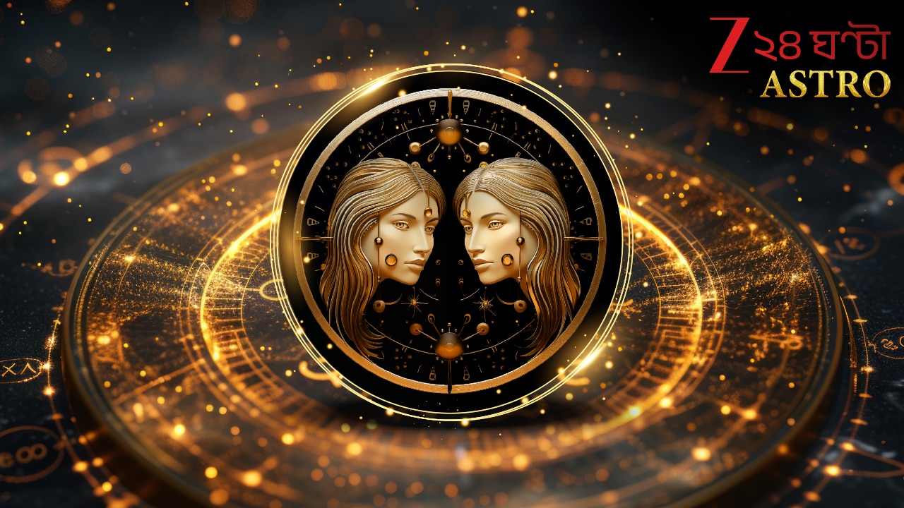 Ajker Rashifal Horoscope Today ajker-rashifal-horoscope-today