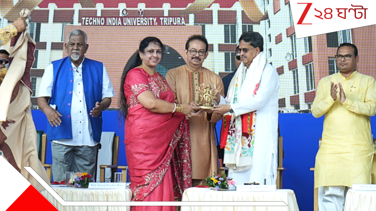 Techno India University: ত্রিপুরার শিক্ষায় নতুন দিগন্ত, মুখ্যমন্ত্রীর উপস্থিতিতে টেকনো ইন্ডিয়া বিশ্ববিদ্যালয়ের ক্যাম্পাসের উদ্বোধন... Techno India University: ত্রিপুরার শিক্ষায় নতুন দিগন্ত, মুখ্যমন্ত্রীর উপস্থিতিতে টেকনো ইন্ডিয়া বিশ্ববিদ্যালয়ের ক্যাম্পাসের উদ্বোধন...
