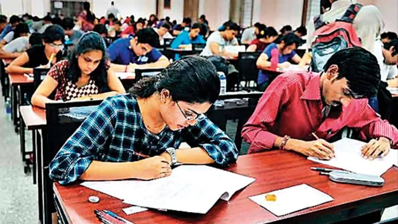 ২০ হাজার