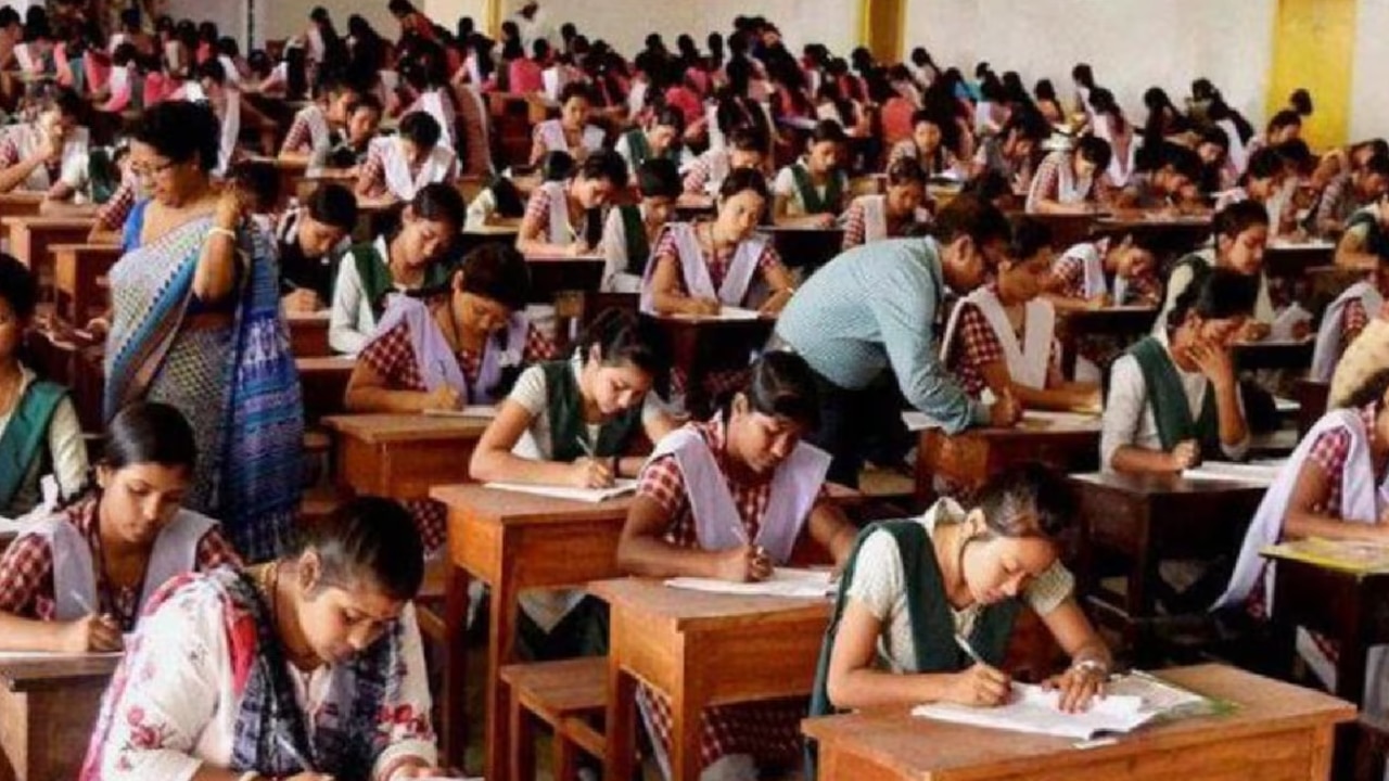 ১৮ নভেম্বর