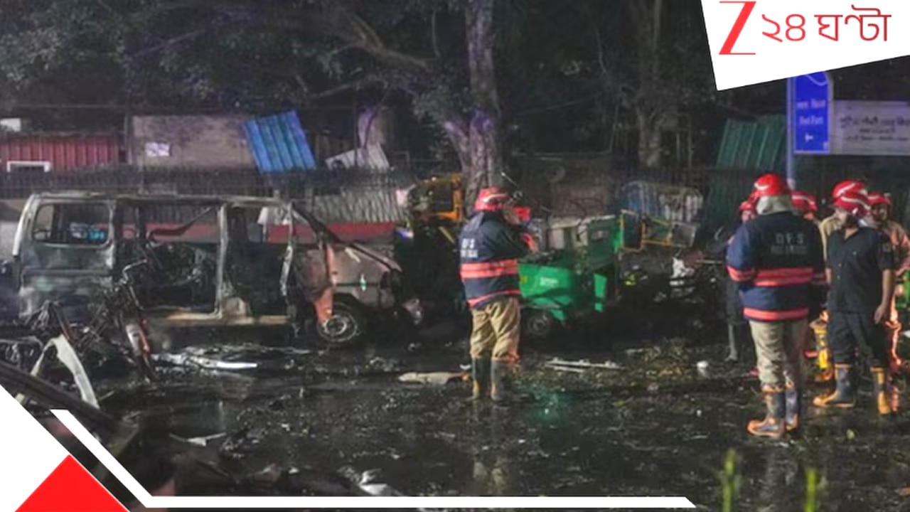 Delhi Red Fort Blast: উত্তর দিনাজপুর থেকে আটক আল ফালাহ-র সেই ডাক্তারকে ছেড়ে দিল এনআইএ