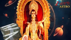 শুধু সন্তানই নয়, কার্তিকপুজোয় ঘটে অশেষ ধনলাভ, হাতে আসে বিপুল টাকা, শ্রীবৃদ্ধি হয় 