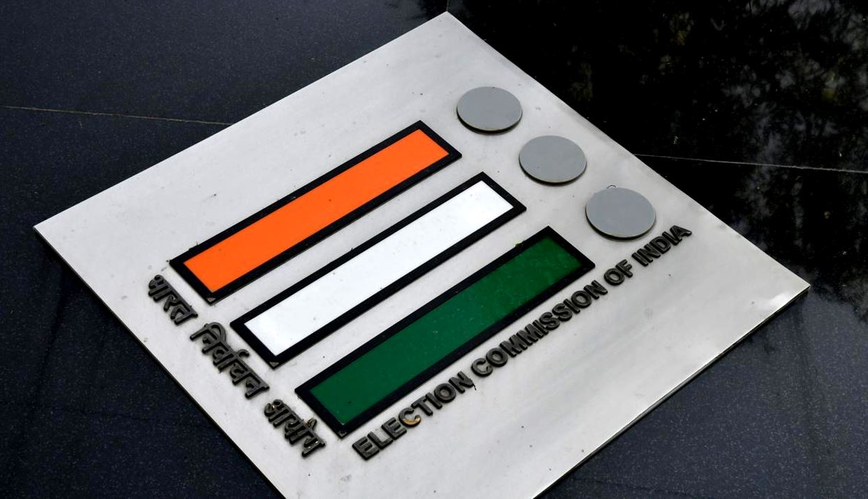 সাহায্য: