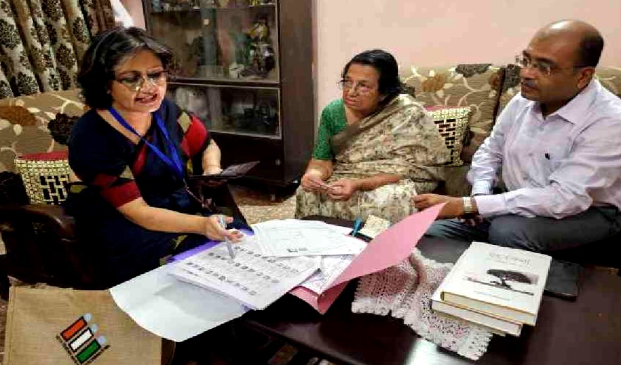 বিএলও (BLO):