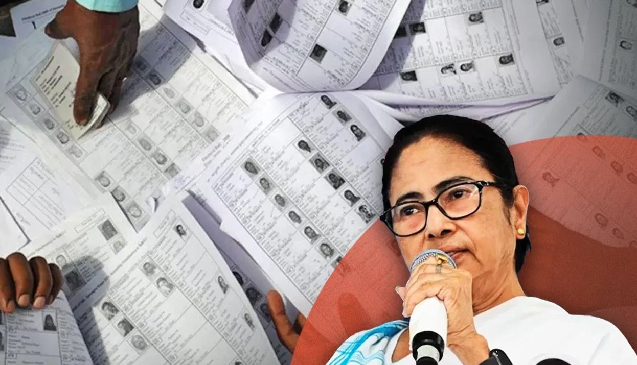 'নীরব কারচুপি':