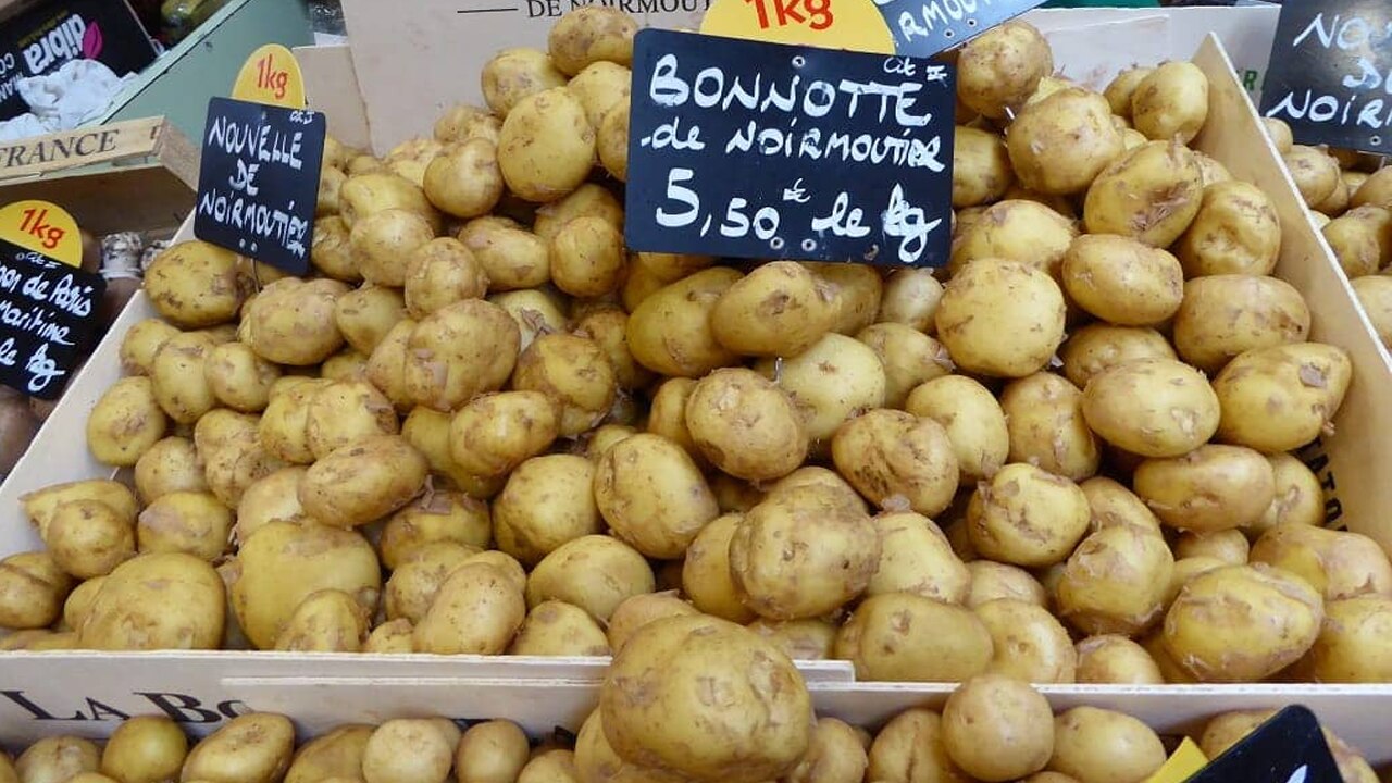 কী নাম কী নাম