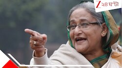 'শয়তান ইউনূস কিছুই করতে পারবে না! আল্লাহ আমার জীবন দিয়েছেন, আল্লাহই নেবেন...'