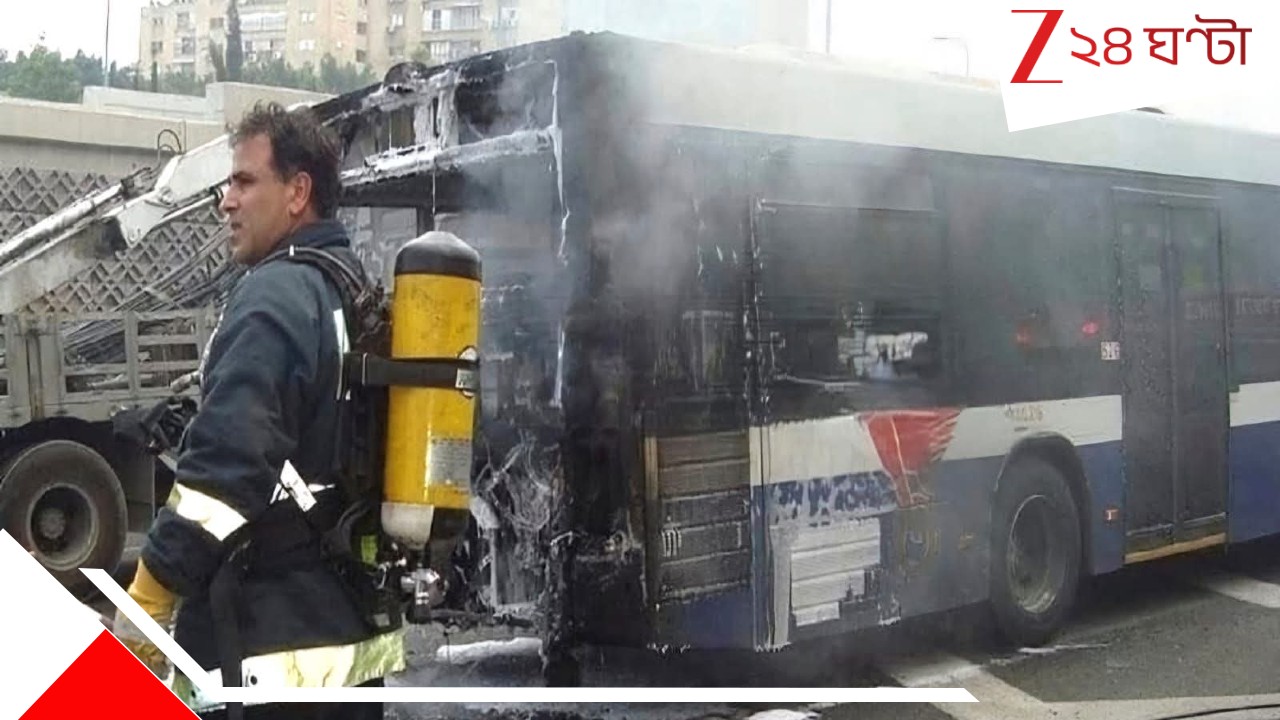 Accident in Madinah: মৃত্যুপুরী মদিনা! ভয়াবহ বাস দুর্ঘটনায় ঘুমের মধ্যে ঝলসে গেল ৪২ ভারতীয়... Accident in Madinah: মৃত্যুপুরী মদিনা! ভয়াবহ বাস দুর্ঘটনায় ঘুমের মধ্যে ঝলসে গেল ৪২ ভারতীয়...