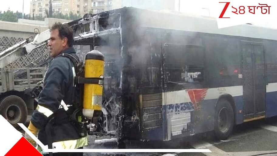 Accident in Madinah: মৃত্যুপুরী মদিনা! ভয়াবহ বাস দুর্ঘটনায় ঘুমের মধ্যে ঝলসে গেল ৪২ ভারতীয়...