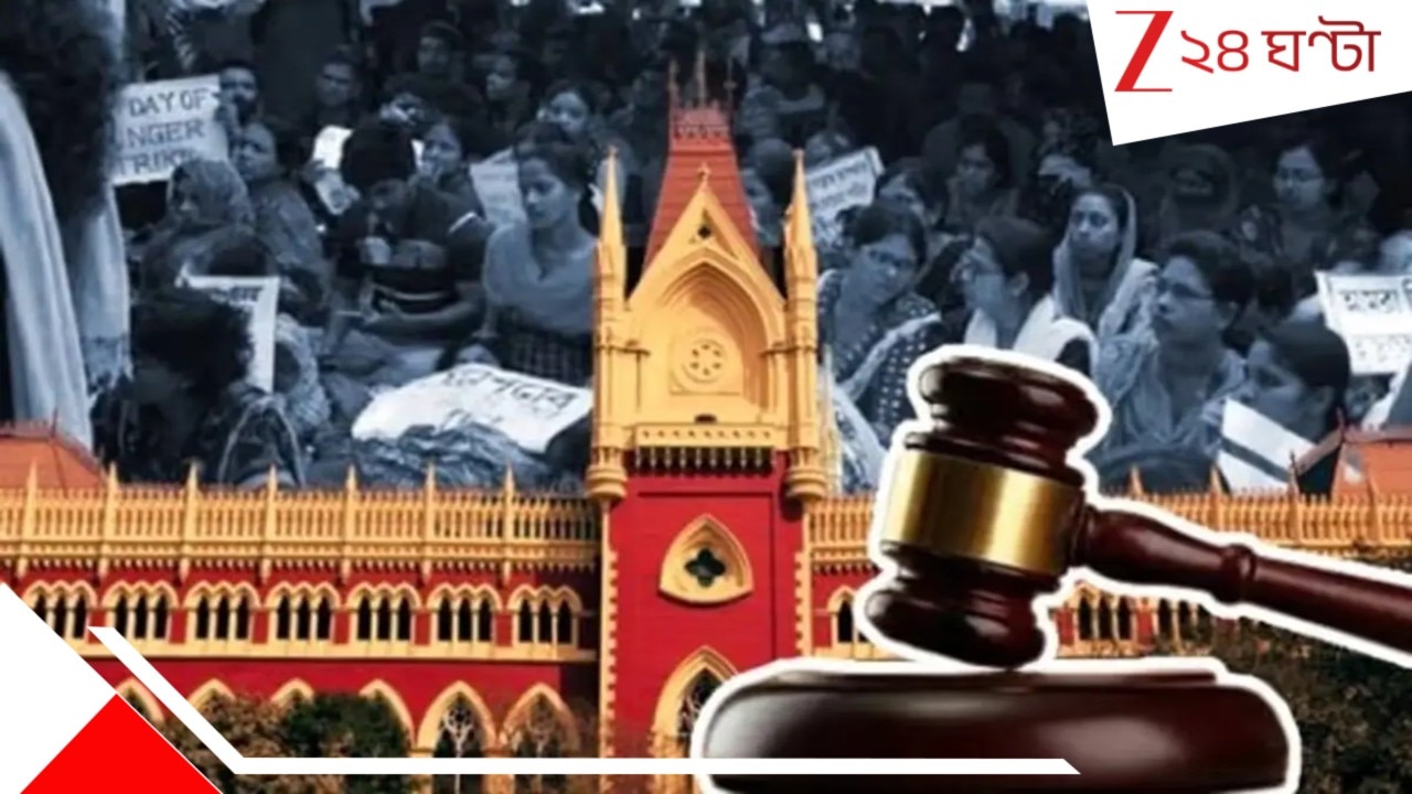 SSC: BIG Update: কারা ১০ নম্বর পাবেন, কারা ভেরিফিকেশনেই বাদ, স্পষ্ট করল শিক্ষা দফতর! মেধা তালিকায় অযোগ্যরাও, মামলা হাইকোর্টে…