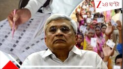 SIR-বিতর্কের মধ্যেই বোমা পলিটব্যুরোর! তারা বলল, SIR আসলে NRC-ই! 'পরিকল্পিত রাজনৈ