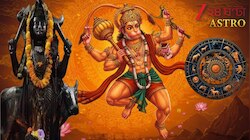খোদ মঙ্গলবারেই হনুমানজির অশেষ কৃপা মেলে এঁদের! একযোগে শনি-মঙ্গল ও পবনপুত্রের দয়ায় অ